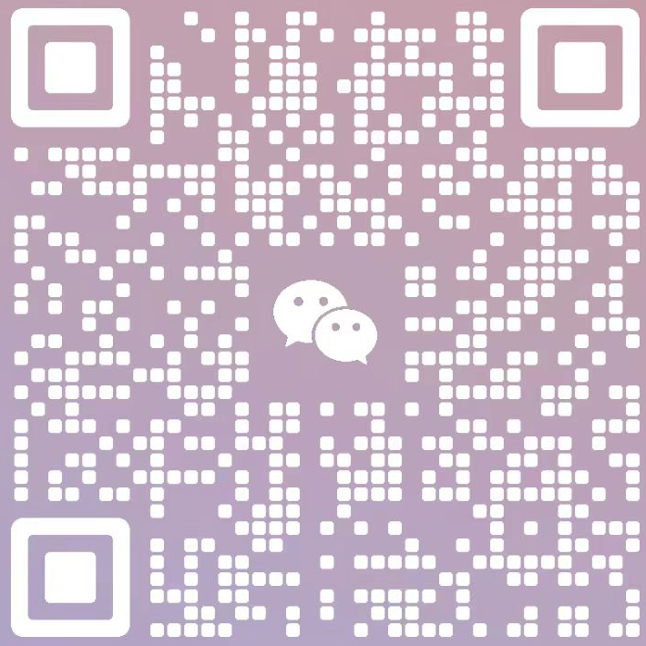 在线客服微信二维码